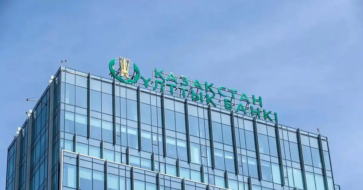 Almaty.tv