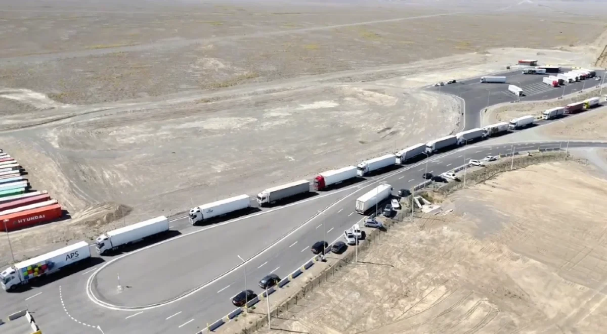 Кадр из видео: КГД МФ РК