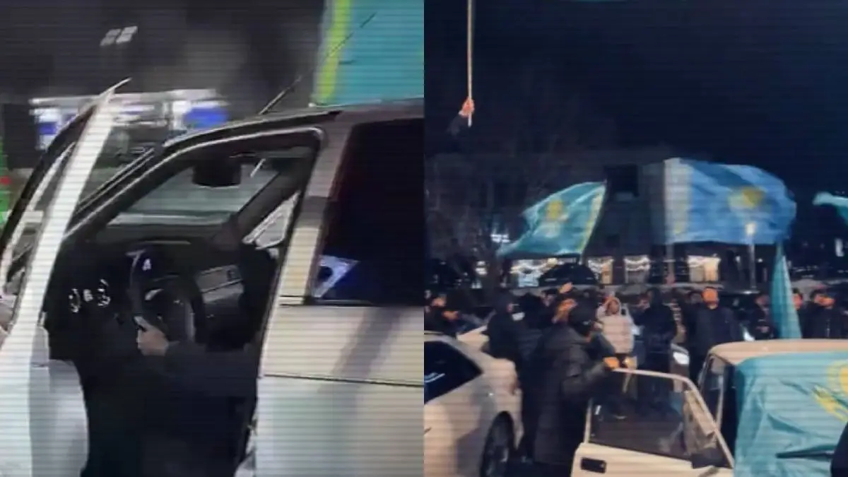 Polisia.kz