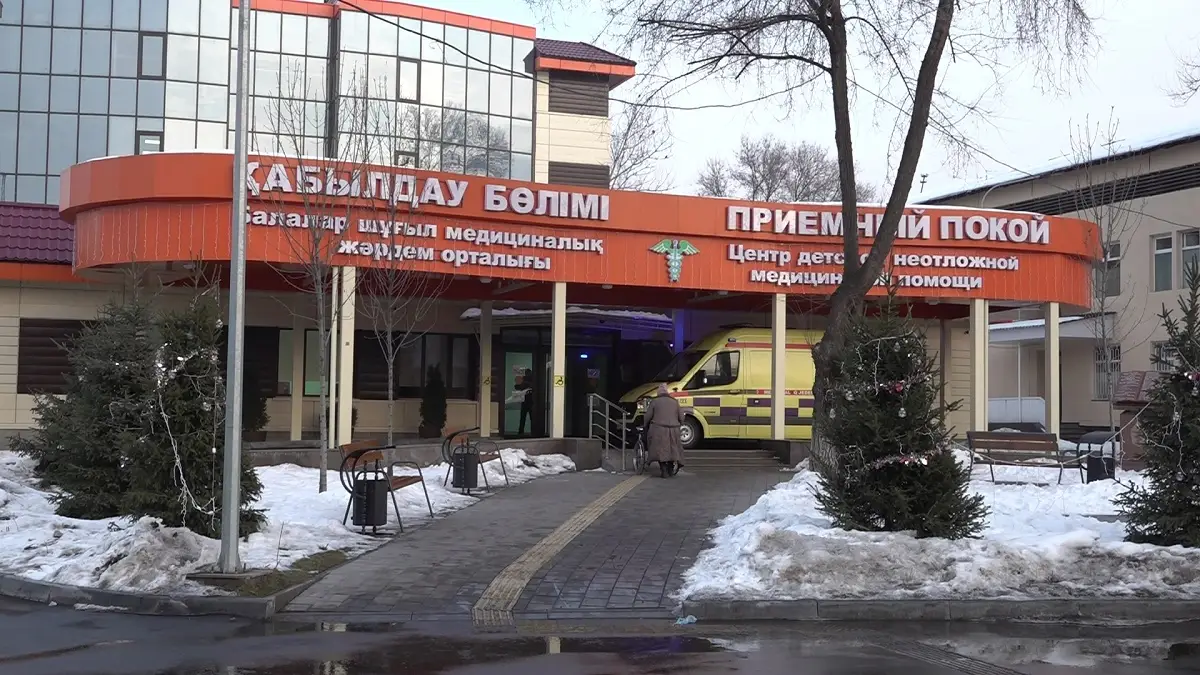Аlmaty.tv