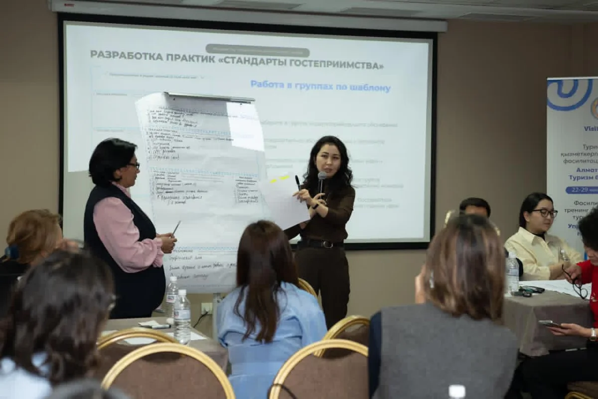 пресс-служба акима Алматы