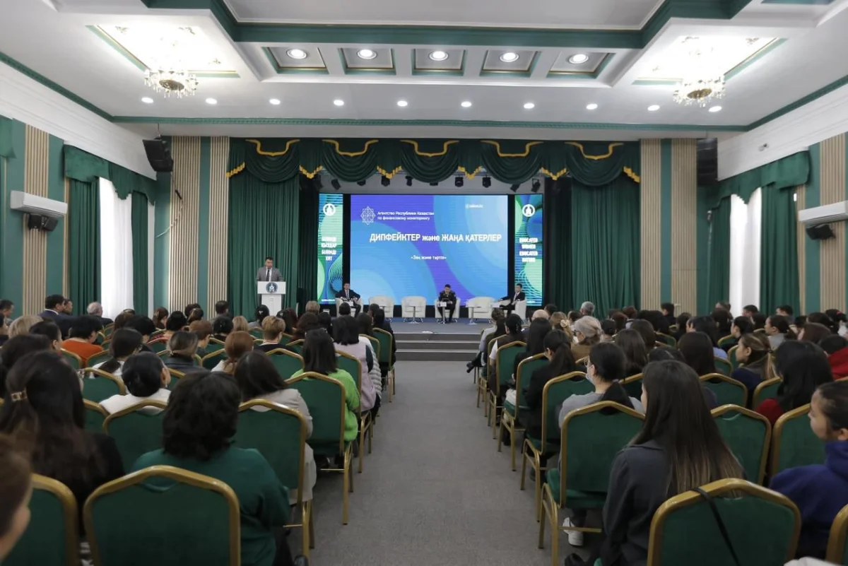 пресс-служба акима Алматы