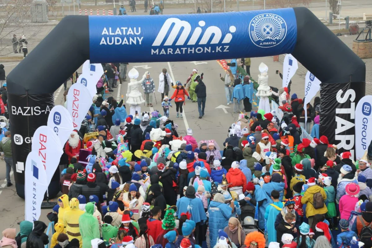 Алматы қаласы әкімдігінің баспасөз қызметі