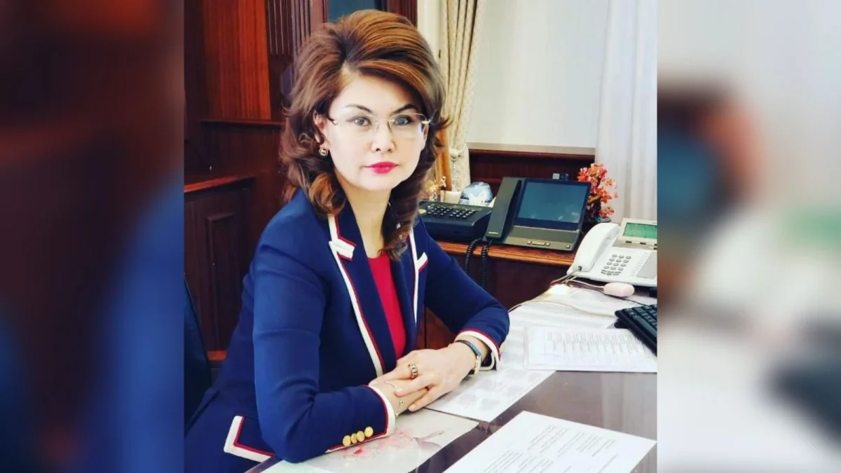 Министерство культуры и информации РК