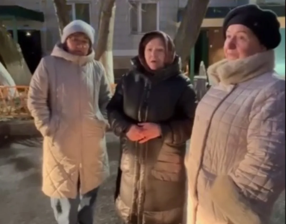 Кадр из видео: МЧС РК