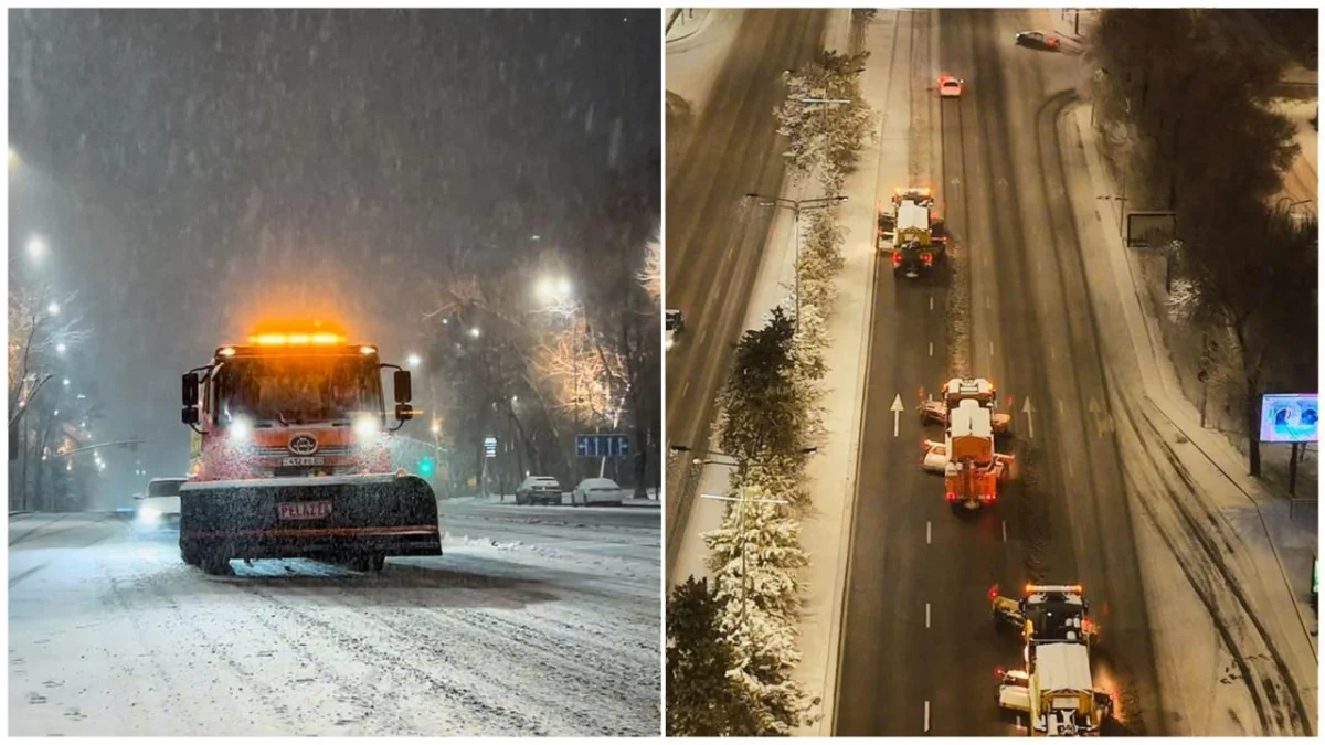 Қала әкімдігінің баспасөз қызметі