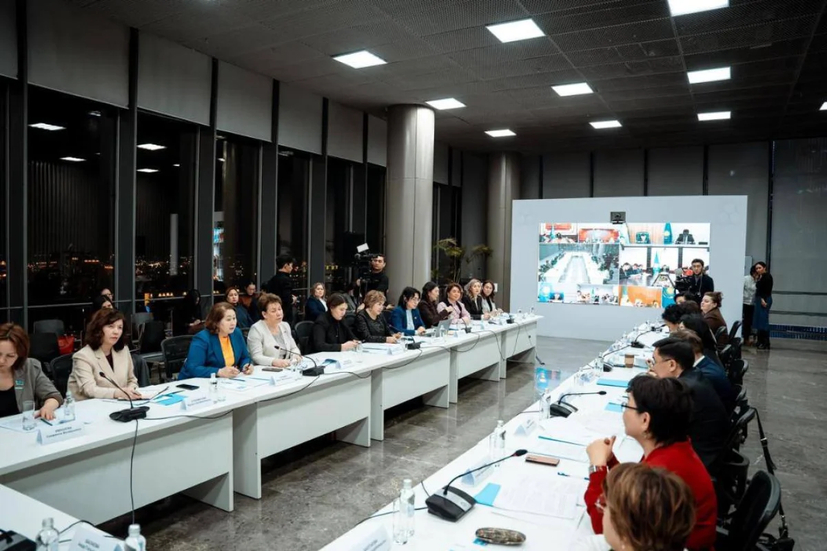 Министерство экономики