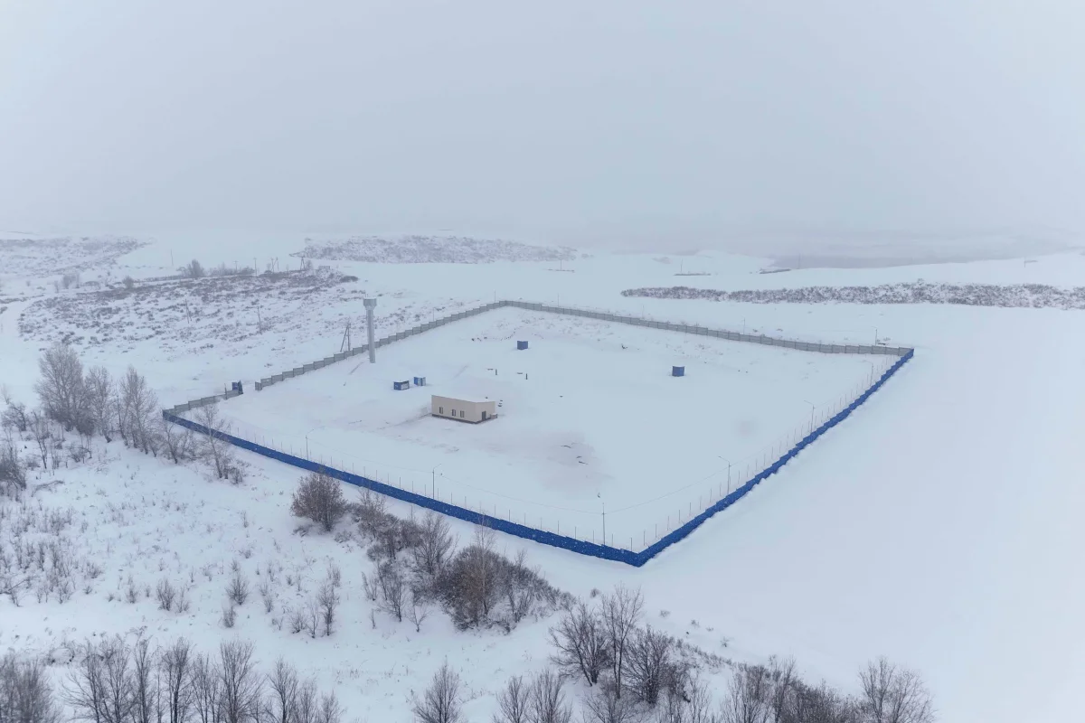 Фото: акимат области Абай