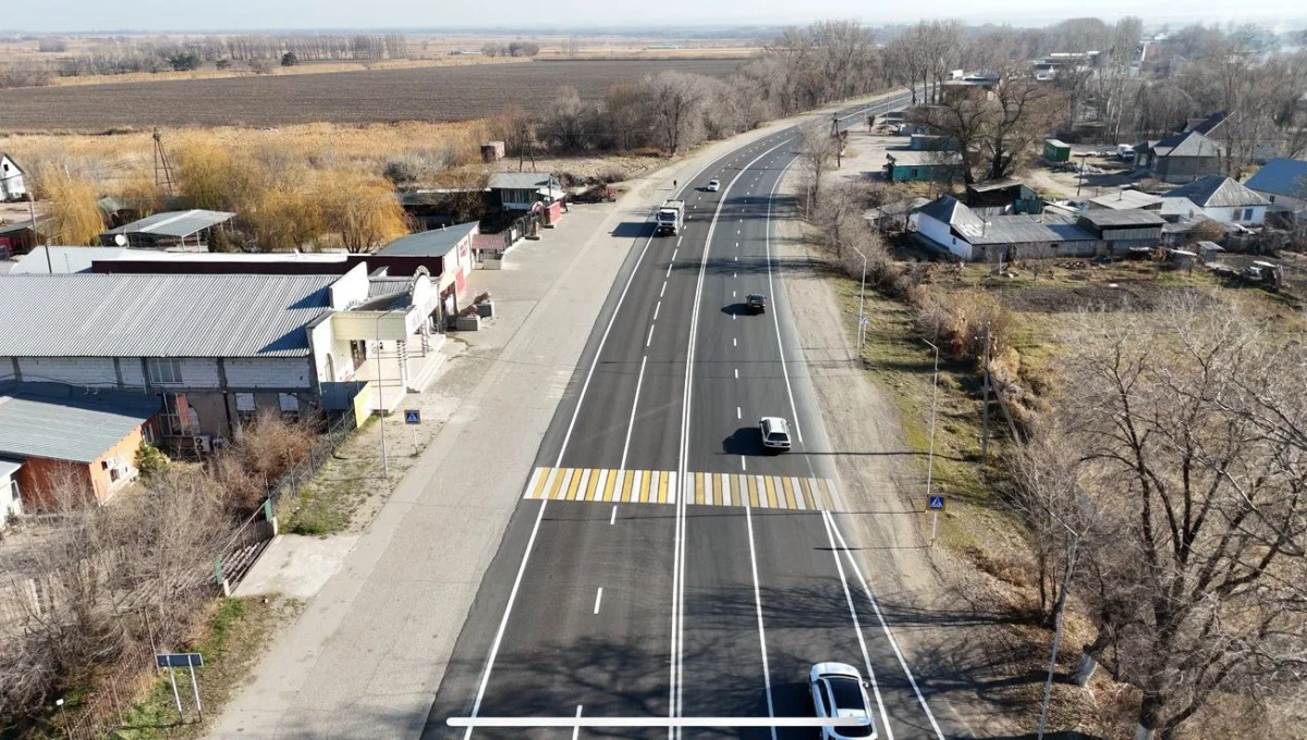 КазАвтоЖол