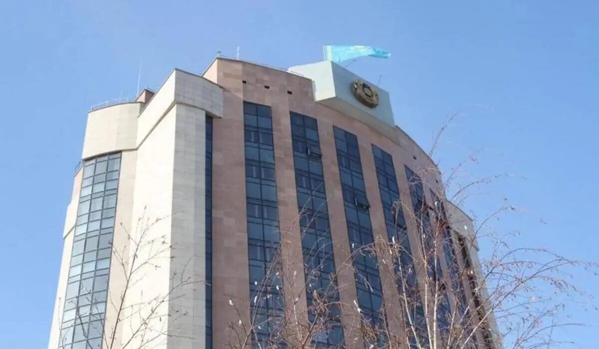 Polisia.kz