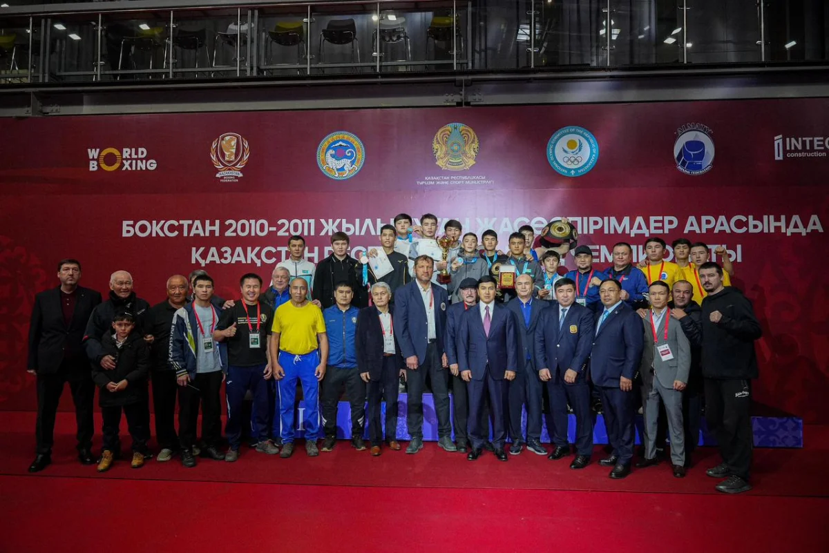 пресс-служба акима Алматы