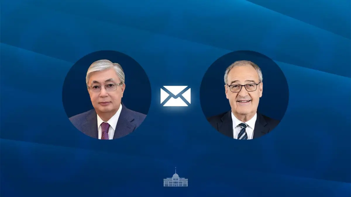 Акорда