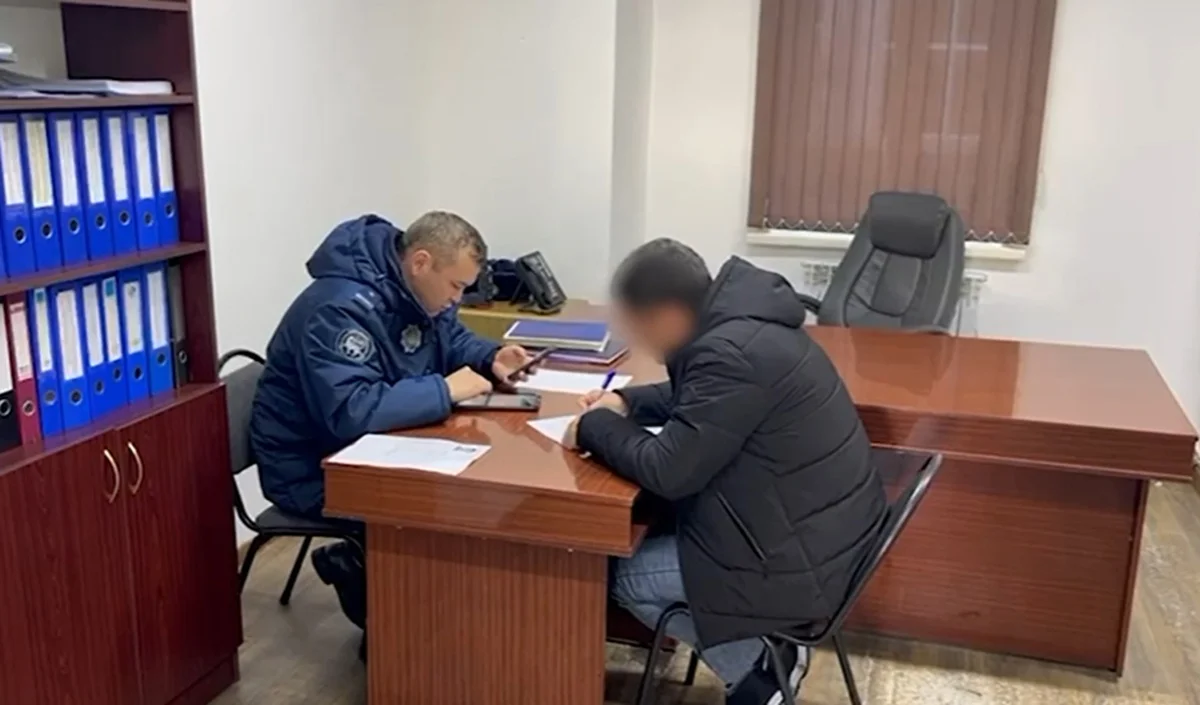 Кадр из видео