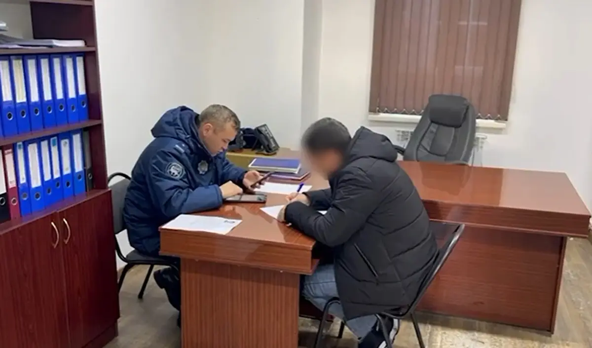 Кадр из видео