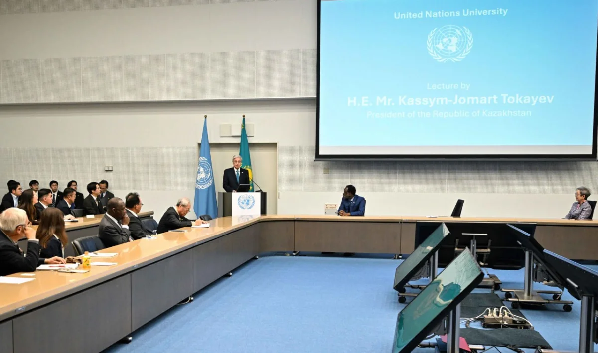 пресс-служба Акорды