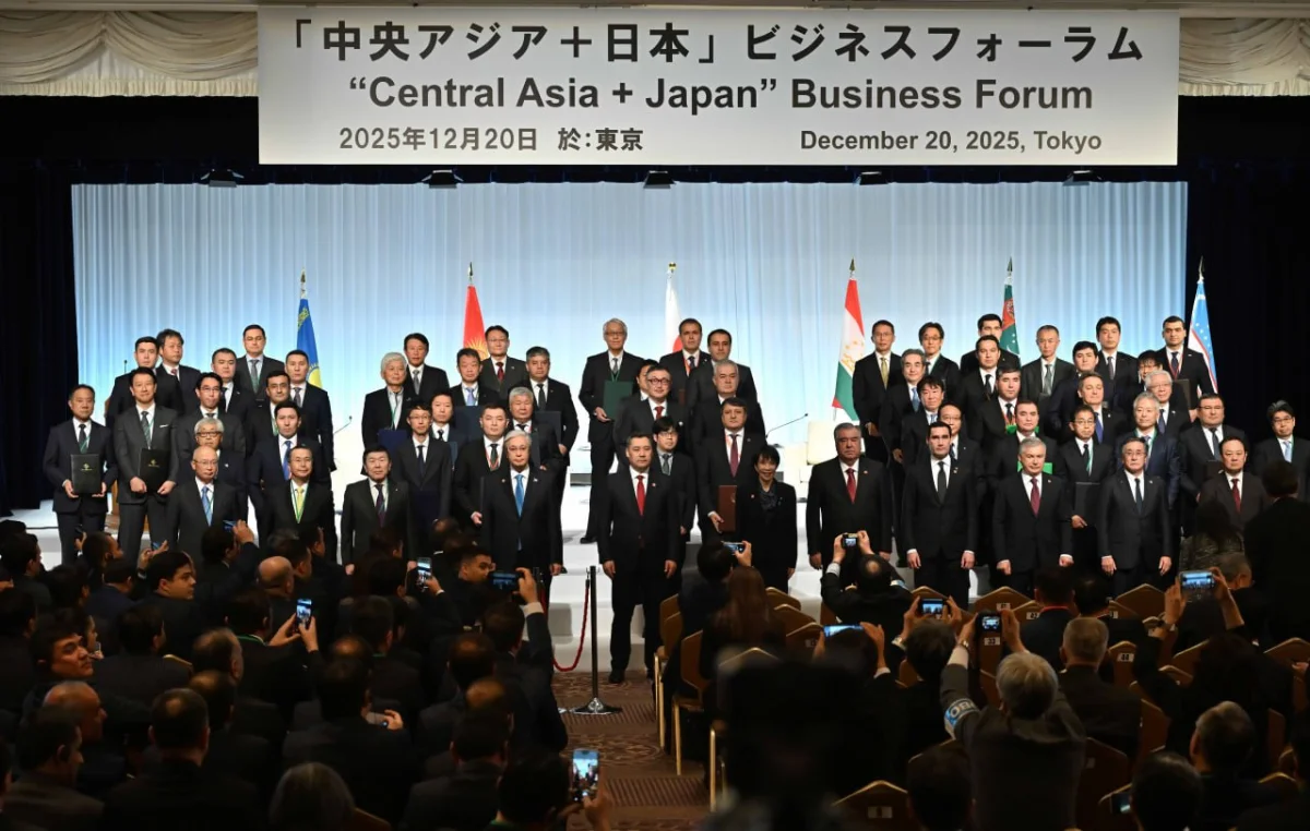 пресс-служба Акорды