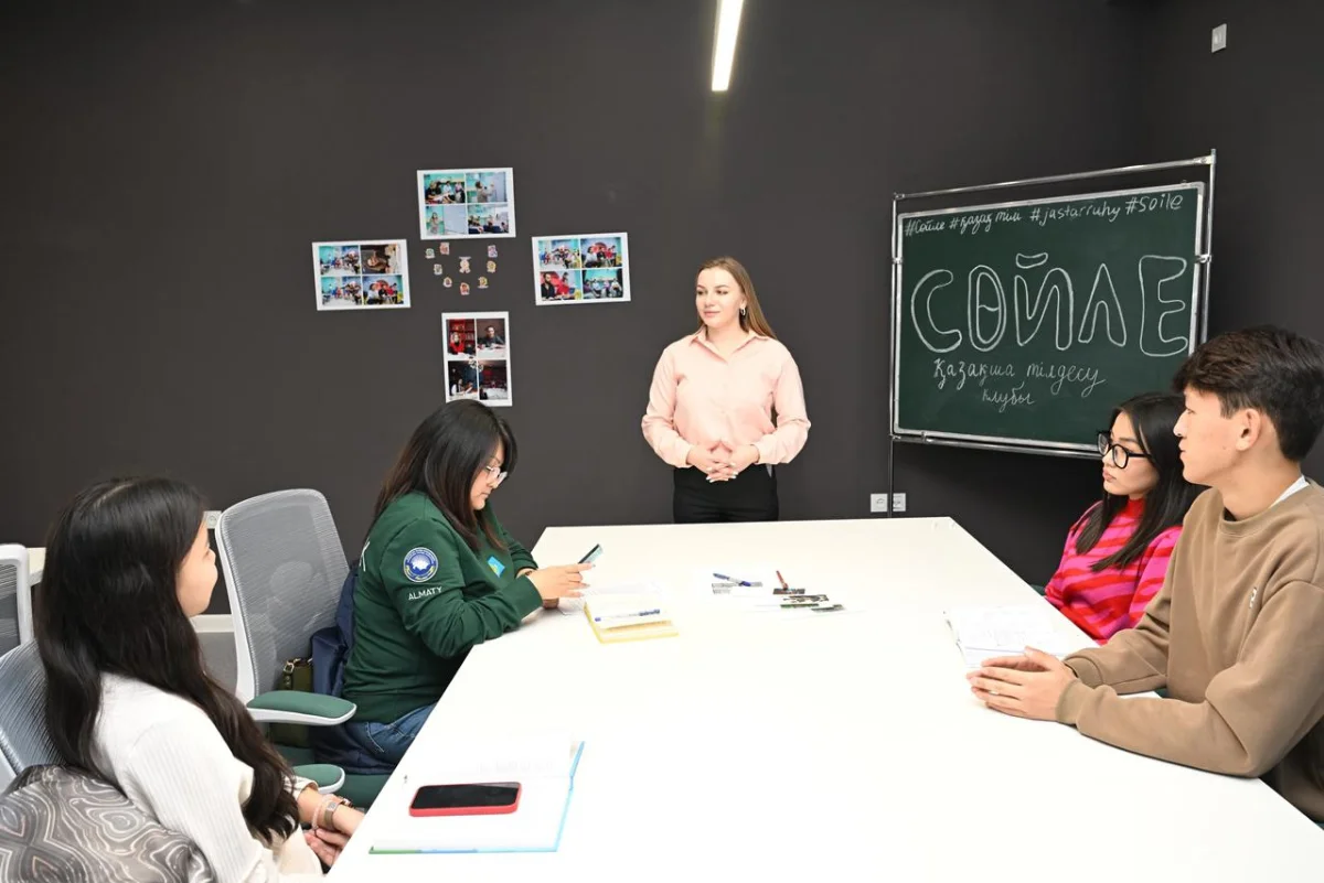 Алматы қаласы әкімдігінің баспасөз қызметі