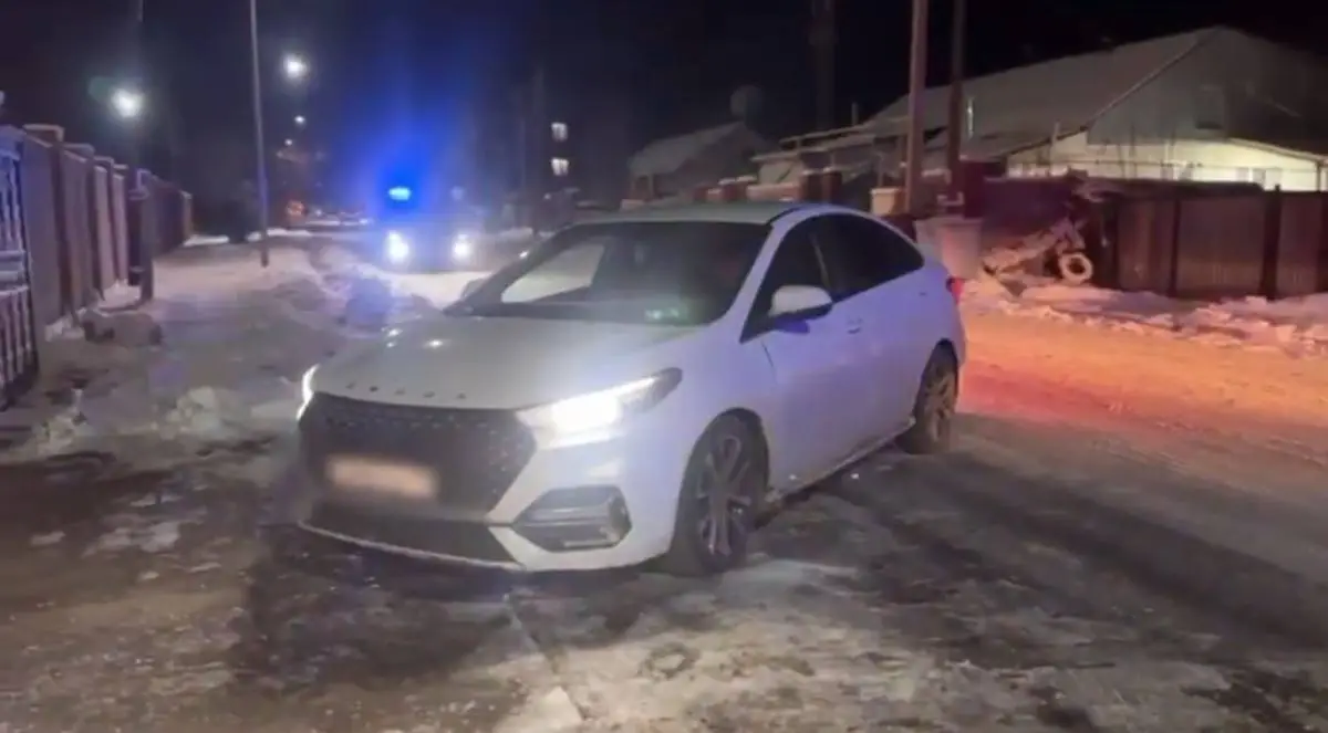 Polisia.kz