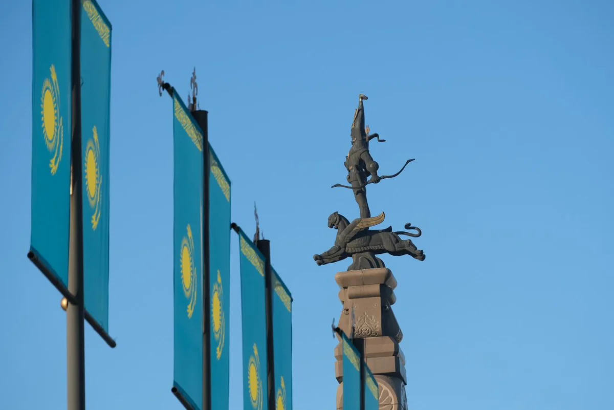 Алматы қаласы әкімдігінің баспасөз қызметі