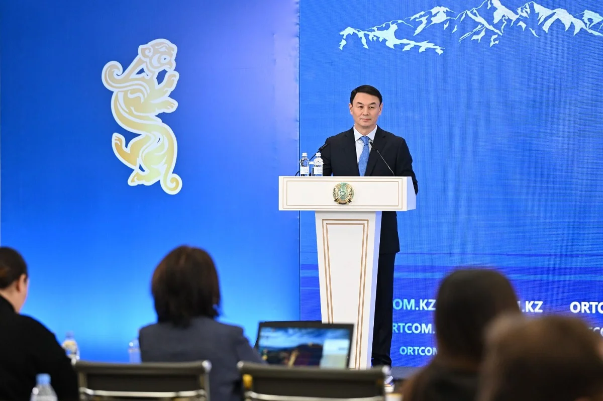 Алматы қаласы әкімдігінің баспасөз қызметі