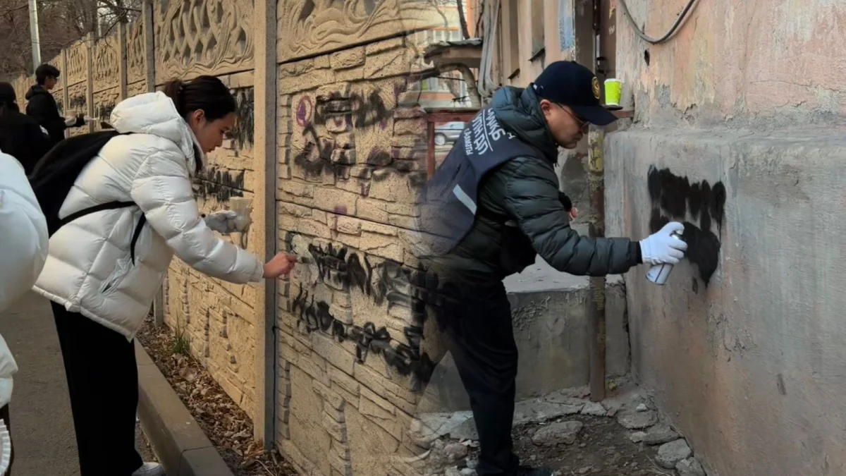 Қала әкімдігінің баспасөз қызметі