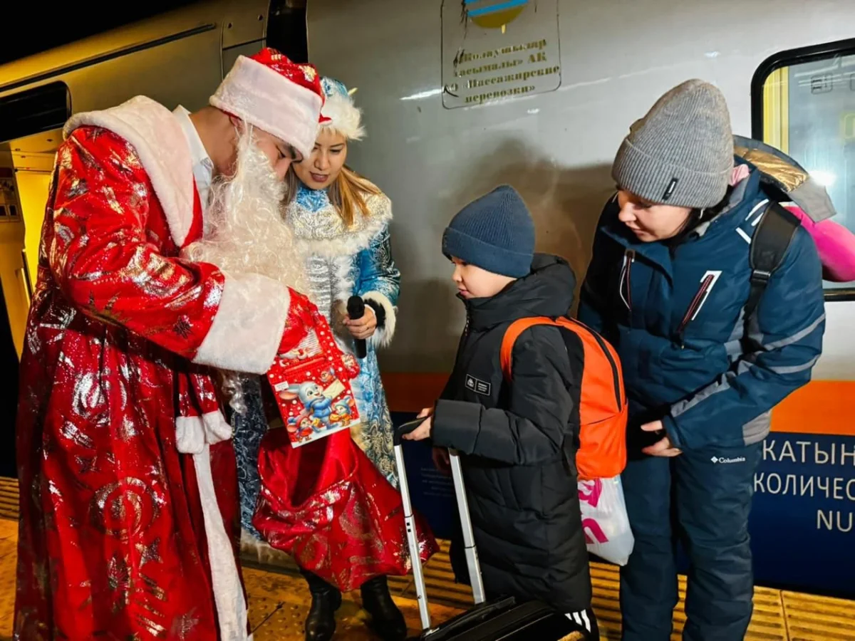 пресс-служба КТЖ