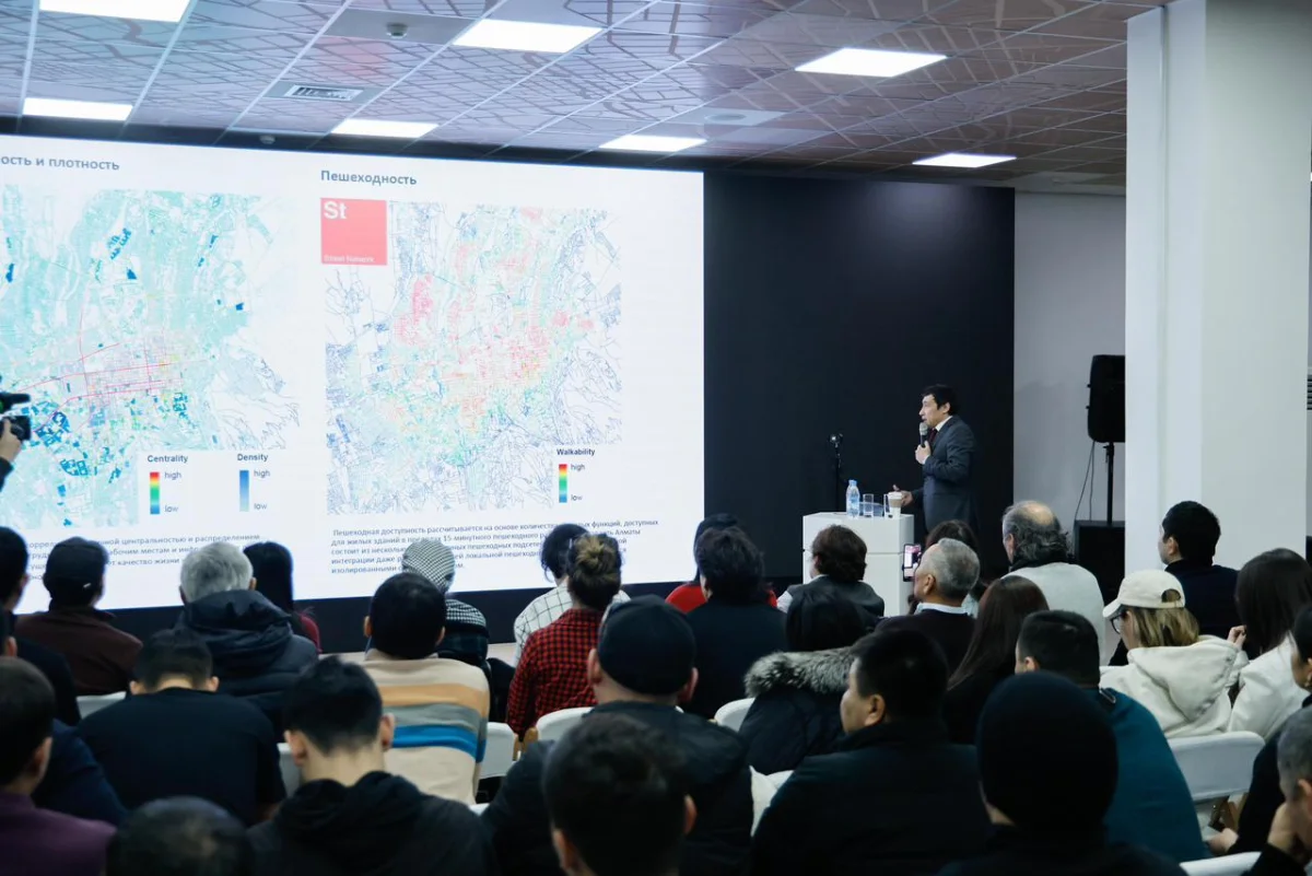 пресс-служба акима Алматы