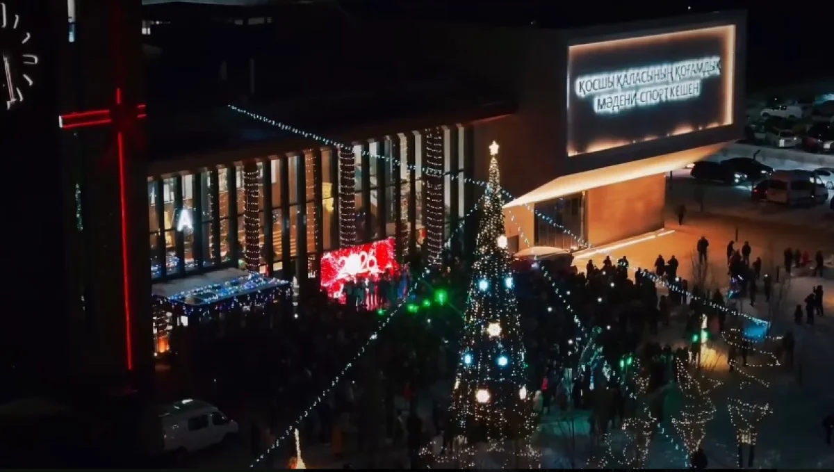 Кадр из видео