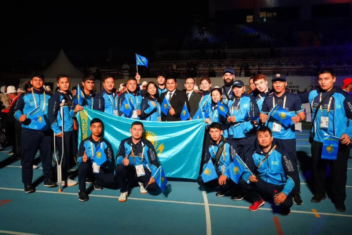 Министерство туризма и спорта РК