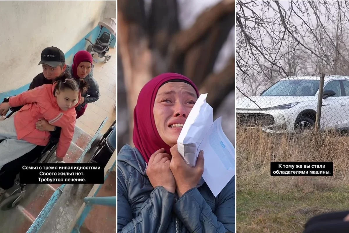 Қара бетперде киген жігіт ерекше отбасыға үй мен көлік сыйлады