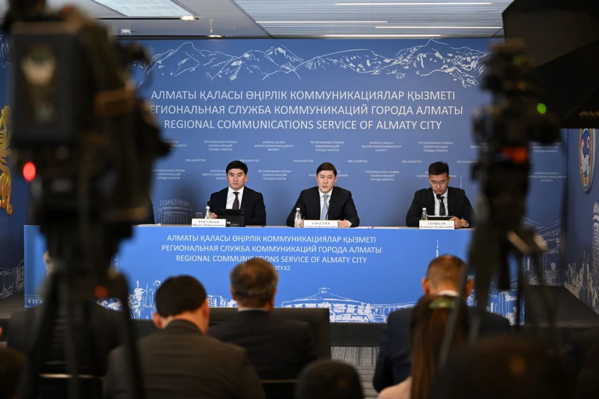 Фото: пресс-служба акима Алматы