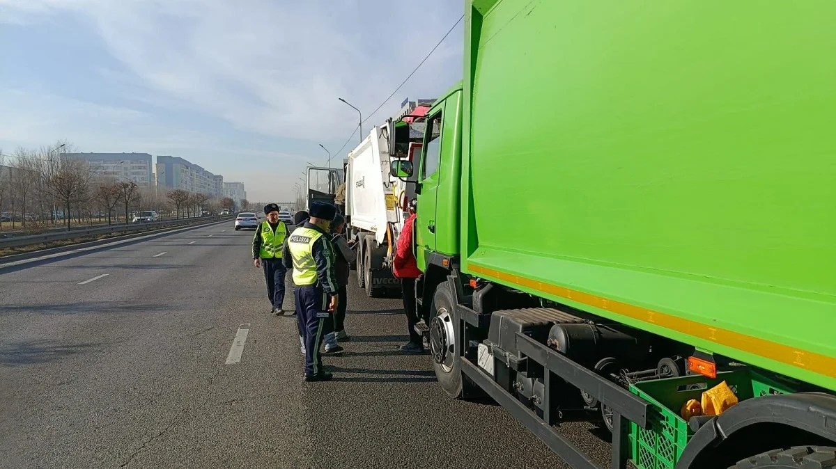 Алматы қаласы әкімдігінің баспасөз қызметі