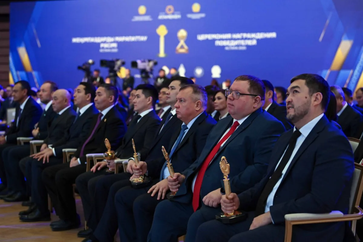 Фото: пресс-служба Акорды