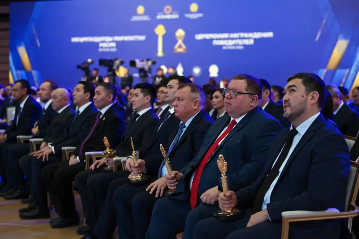 Фото: пресс-служба Акорды