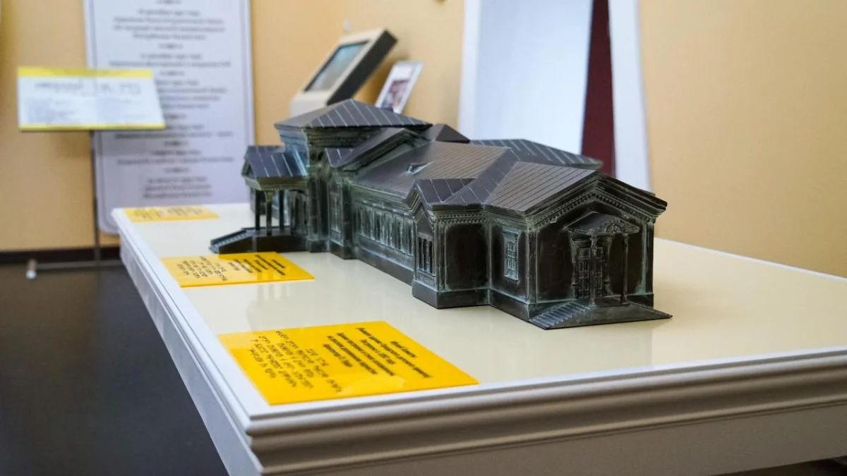 Қала әкімдігінің баспасөз қызметі