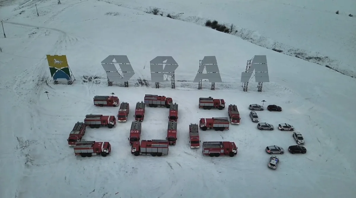 Кадр из видео 112 KZ