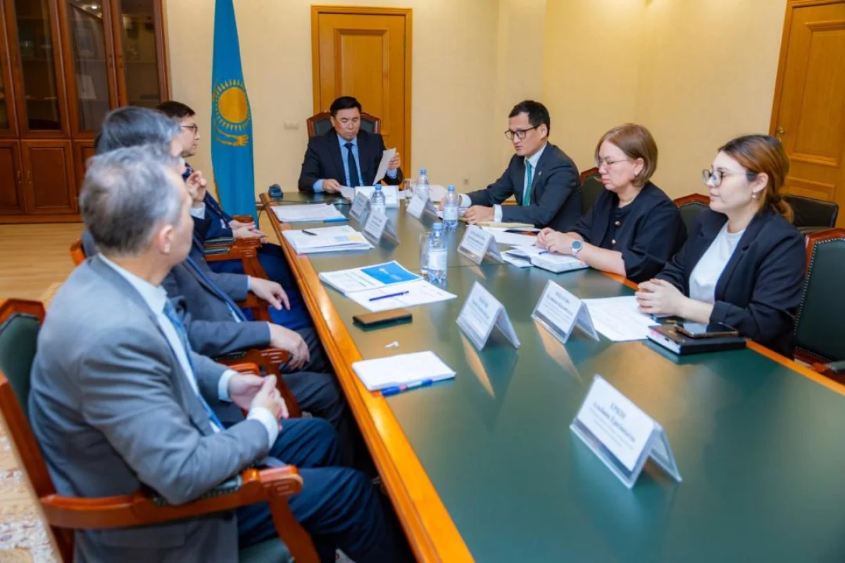 Қазақстан Республикасы Ұлттық экономика министрлігі