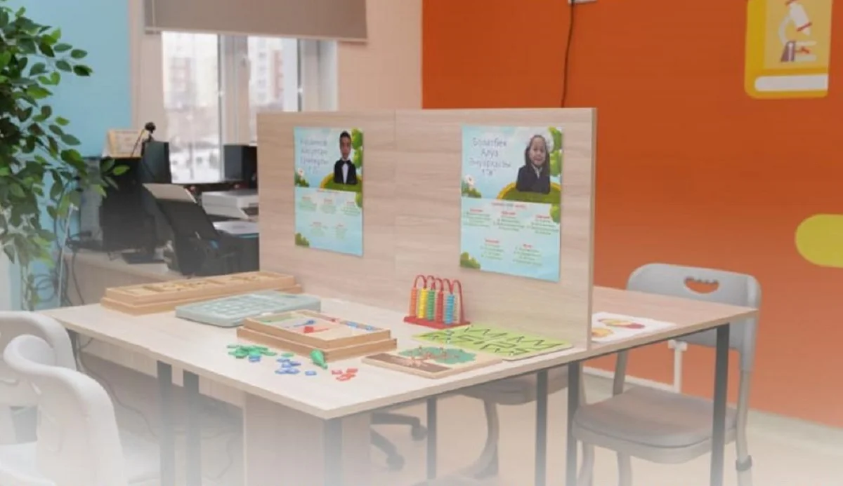 ҚР Оқу-ағарту министрлігінің баспасөз қызметі