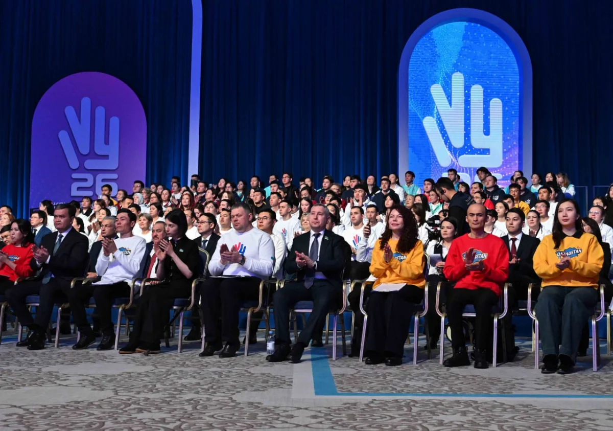 пресс-служба Акорды