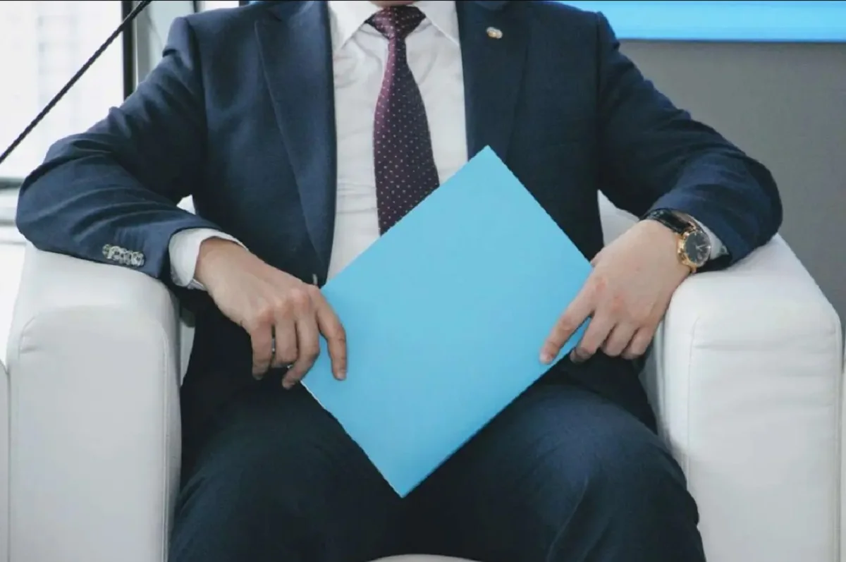 ЖИ көмегімен жасалған