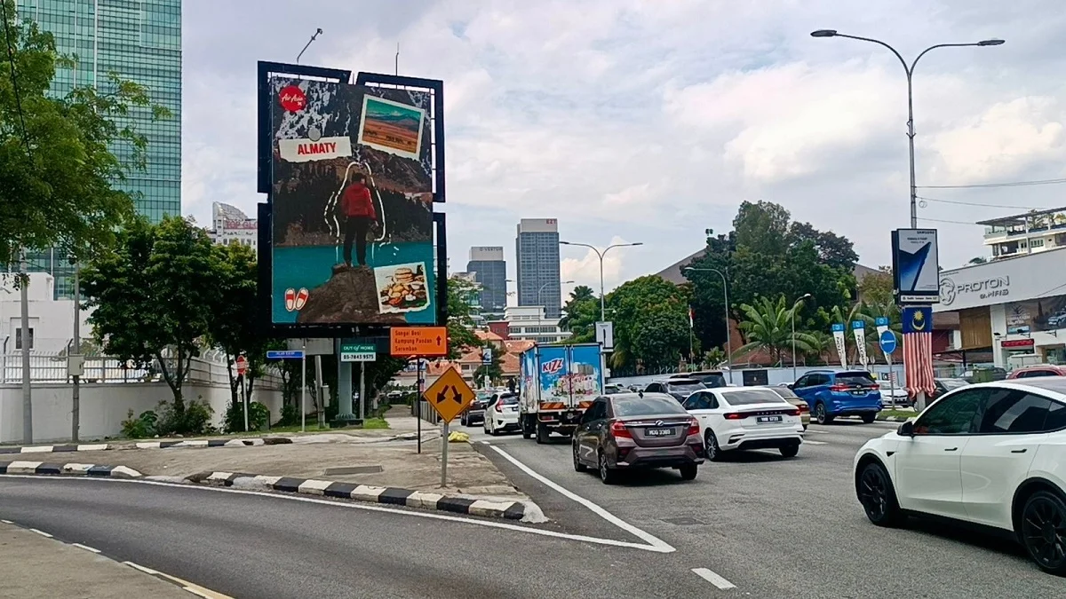 Алматы қаласы әкімдігінің баспасөз қызметі