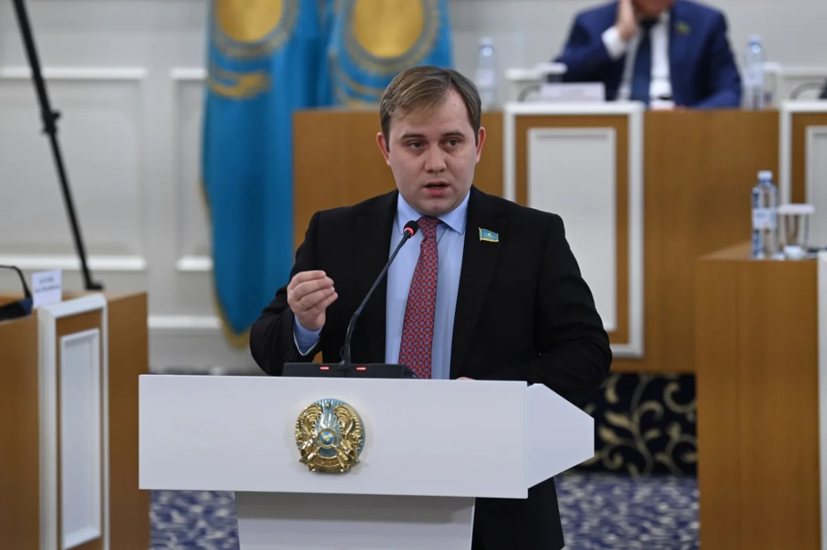 ҚР Конституциялық Соты