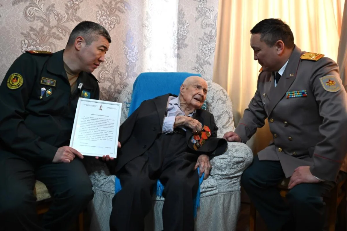 Минобороны