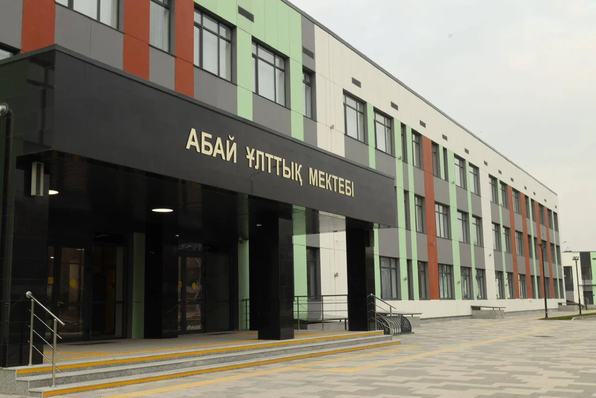 ҚР Оқу-ағарту министрлігінің баспасөз қызметі