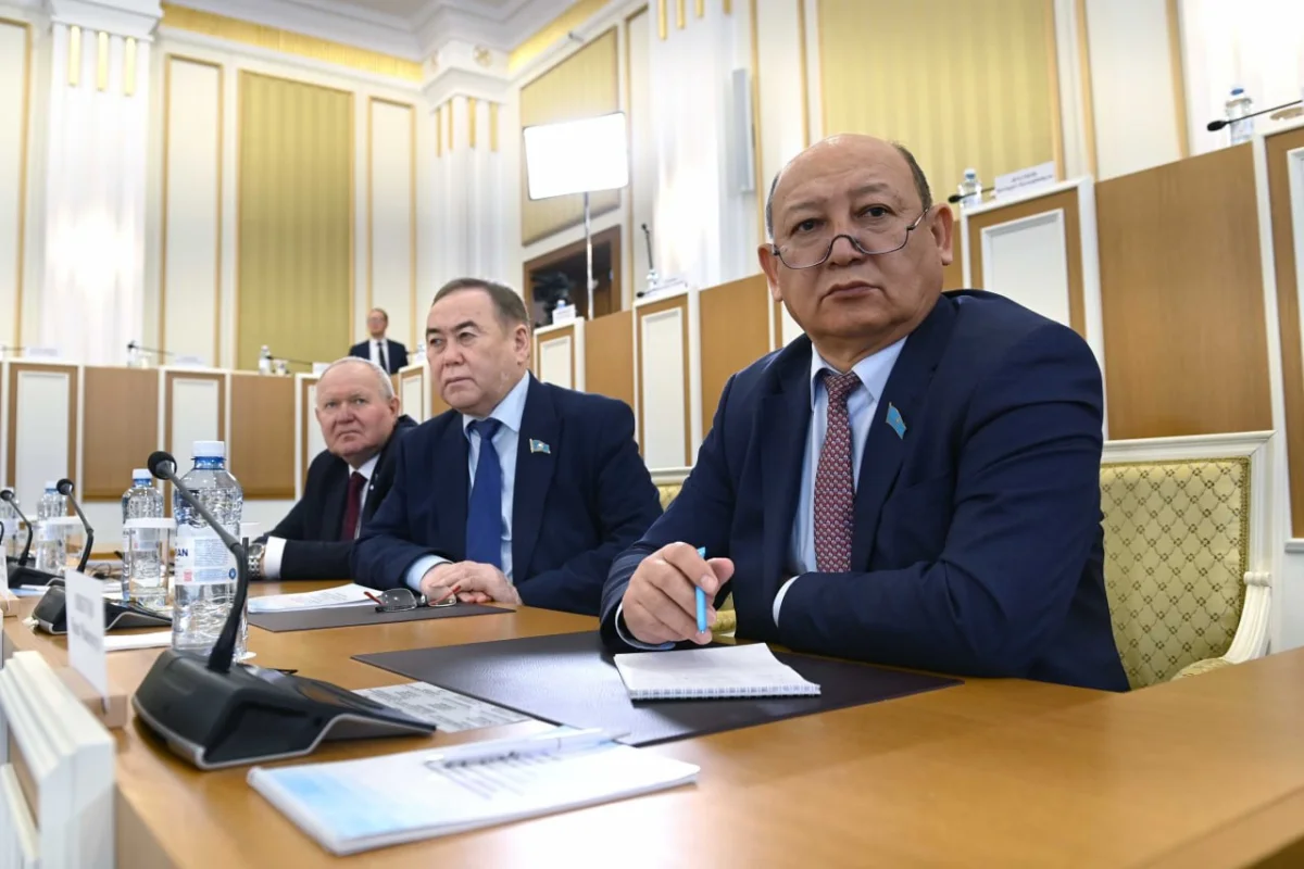 ҚР Конституциялық Соты