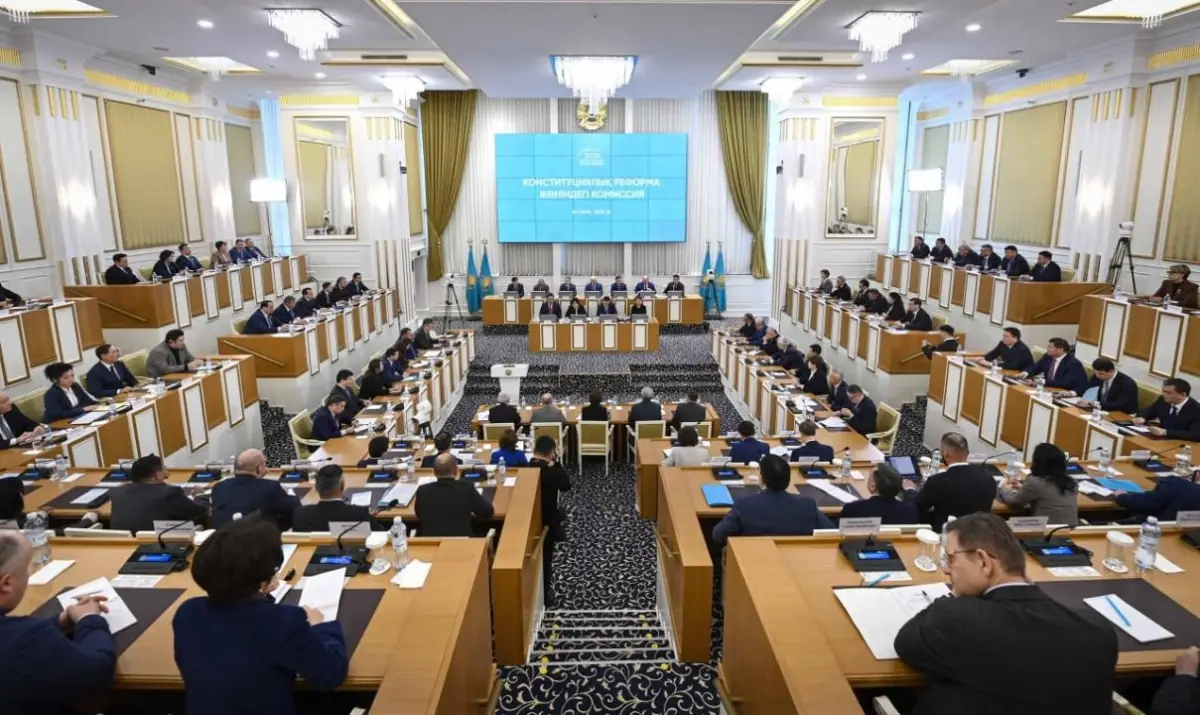 gov.kz
