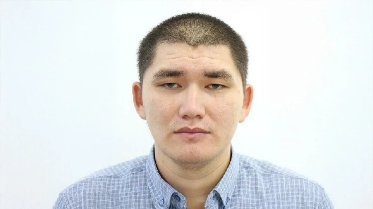 qamqor.gov.kz