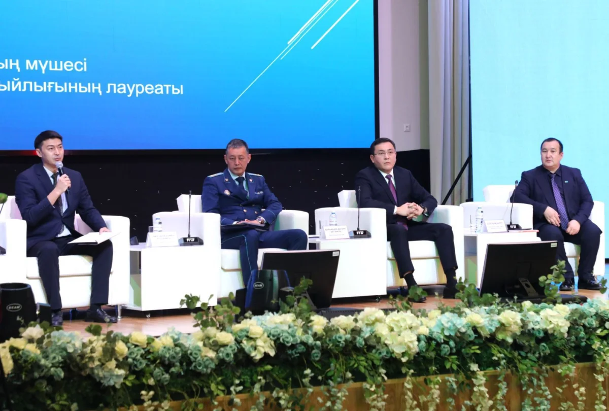 пресс-служба акима Алматы