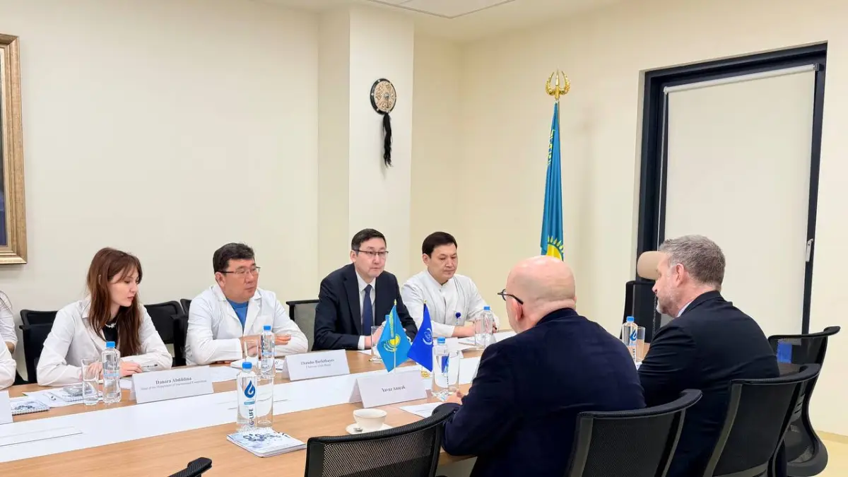Минздрав РК