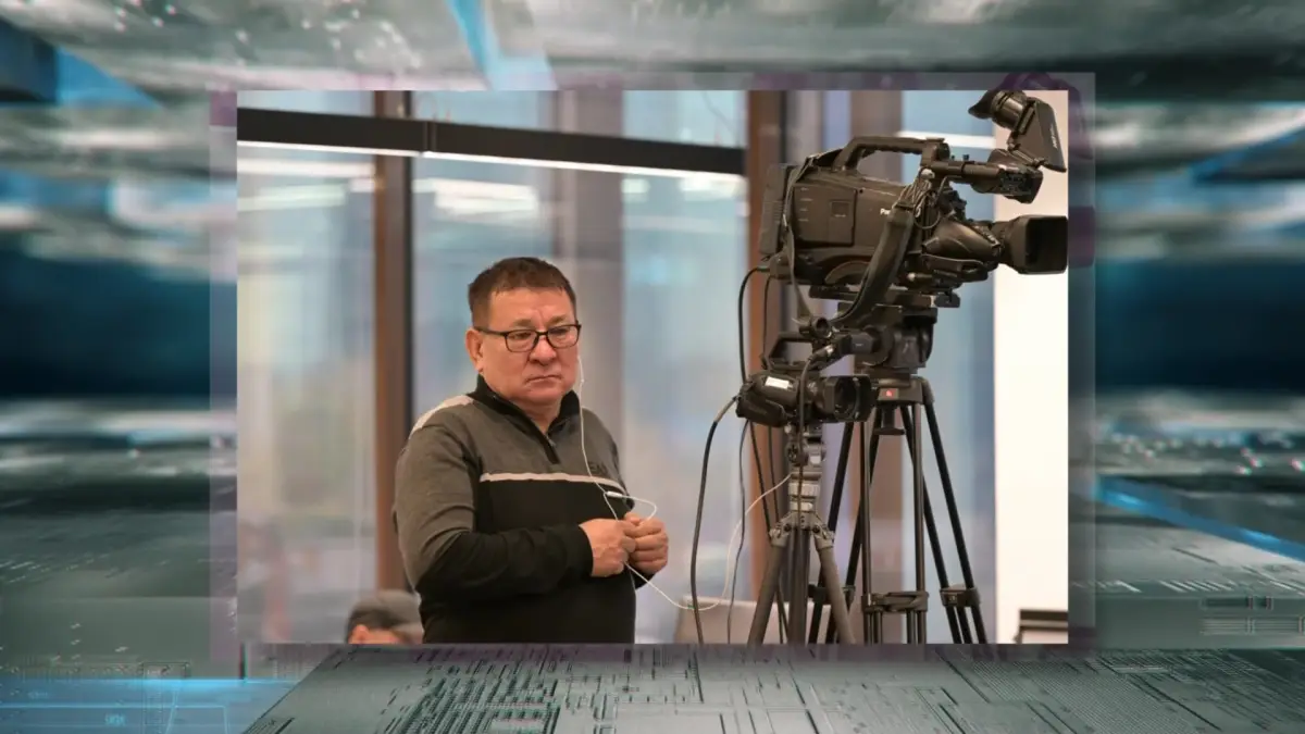 Almaty.tv